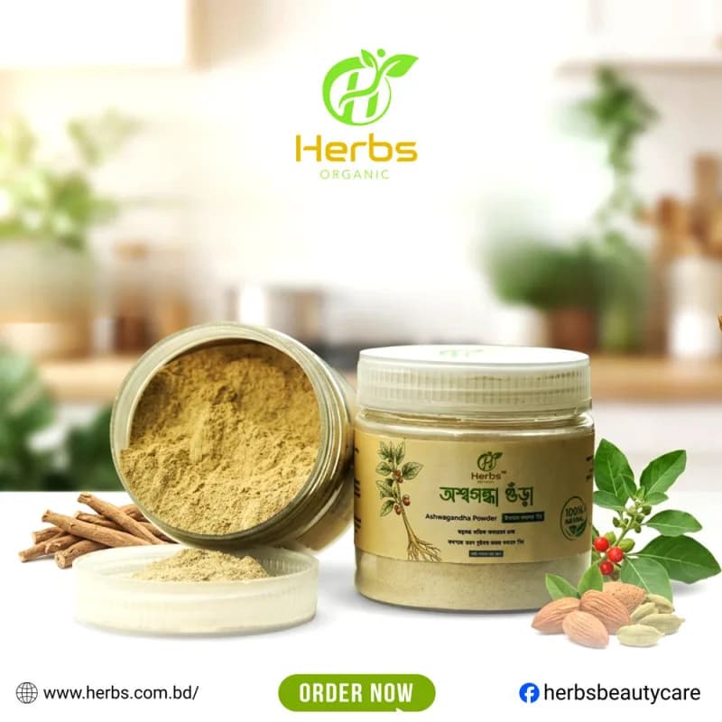 Ashwagandha Powder, thumbnail 2