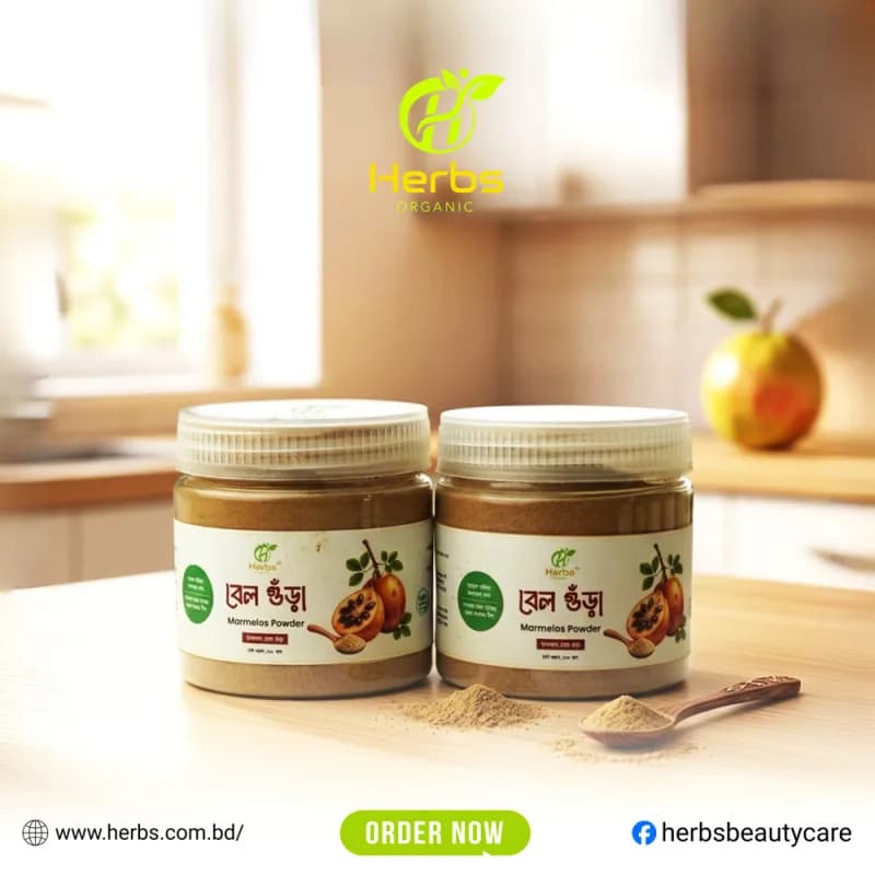 Bael Powder
