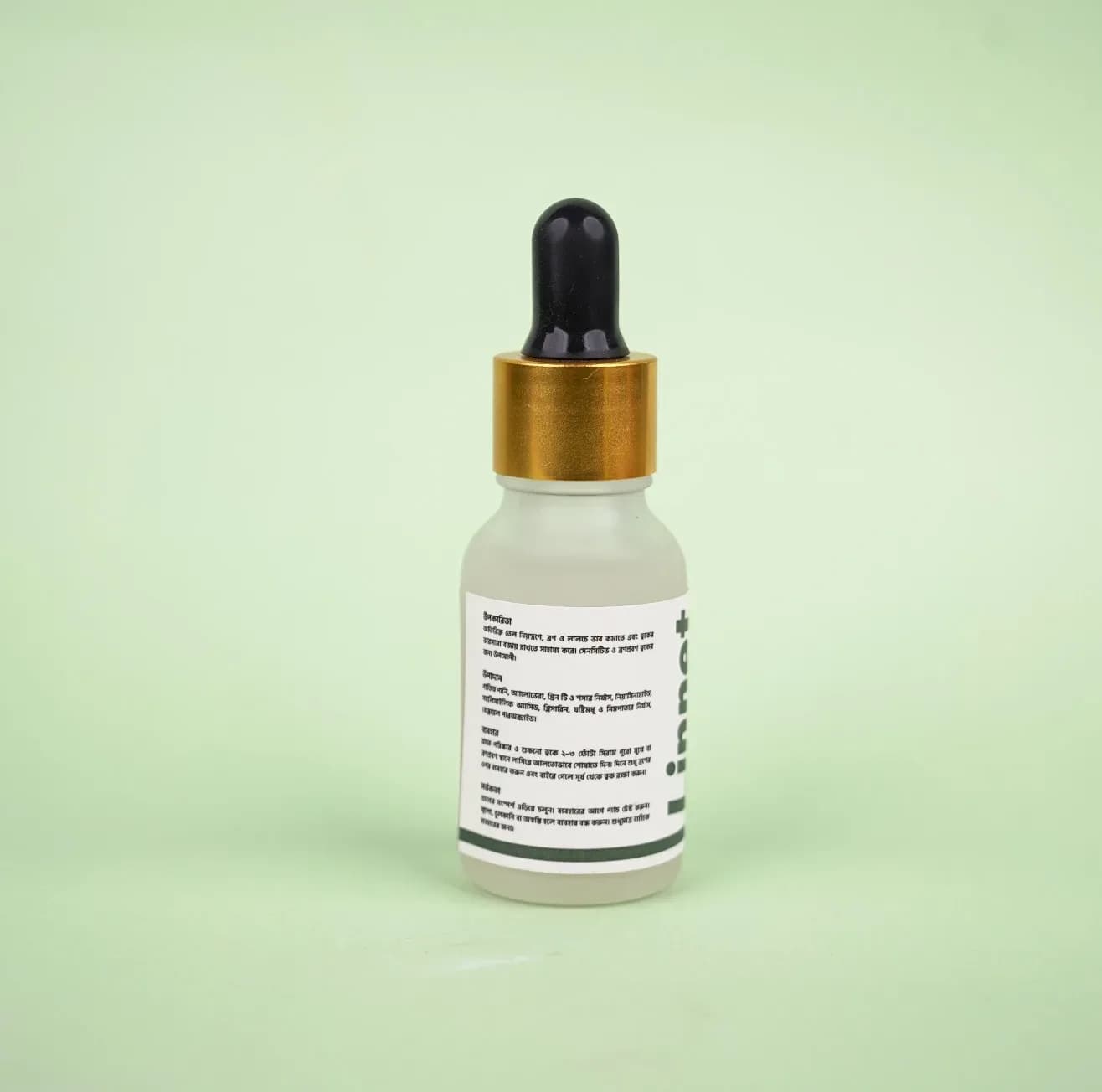 Acne removal combo, thumbnail 3