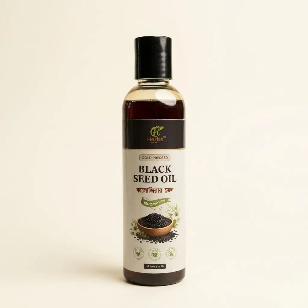 Cold-Pressed Black Seed Oil