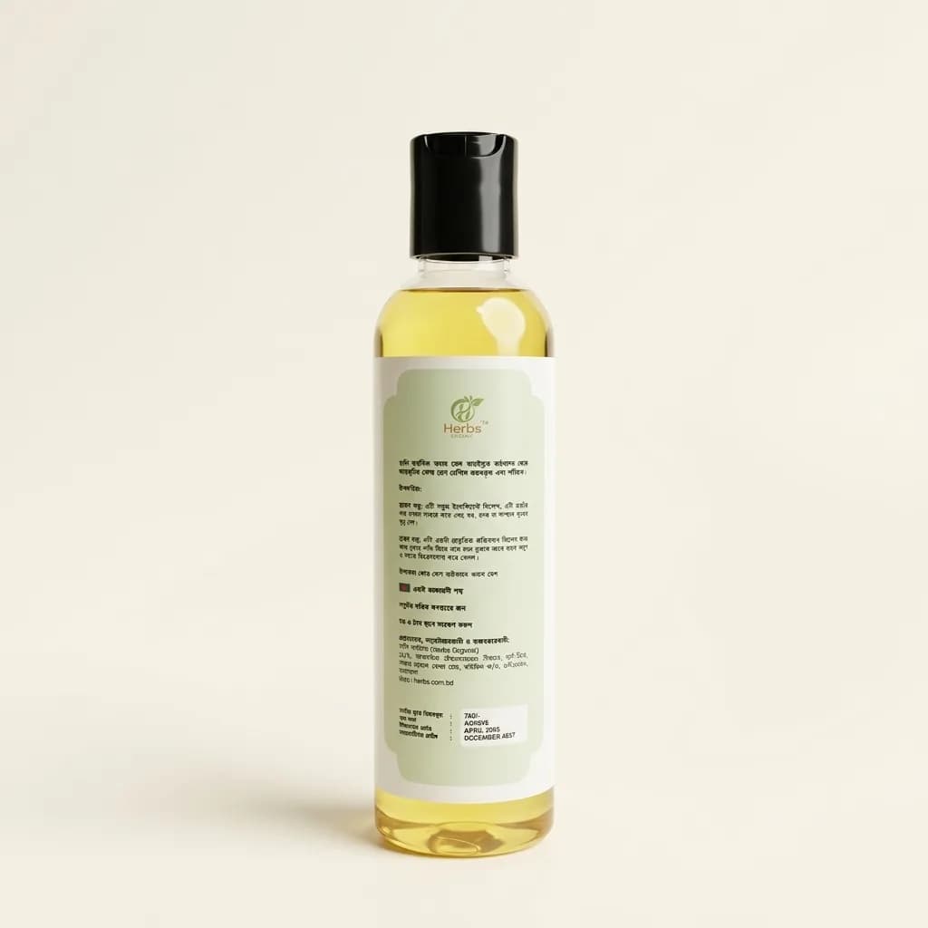 Cold-Pressed Sweet Almond Oil, thumbnail 2