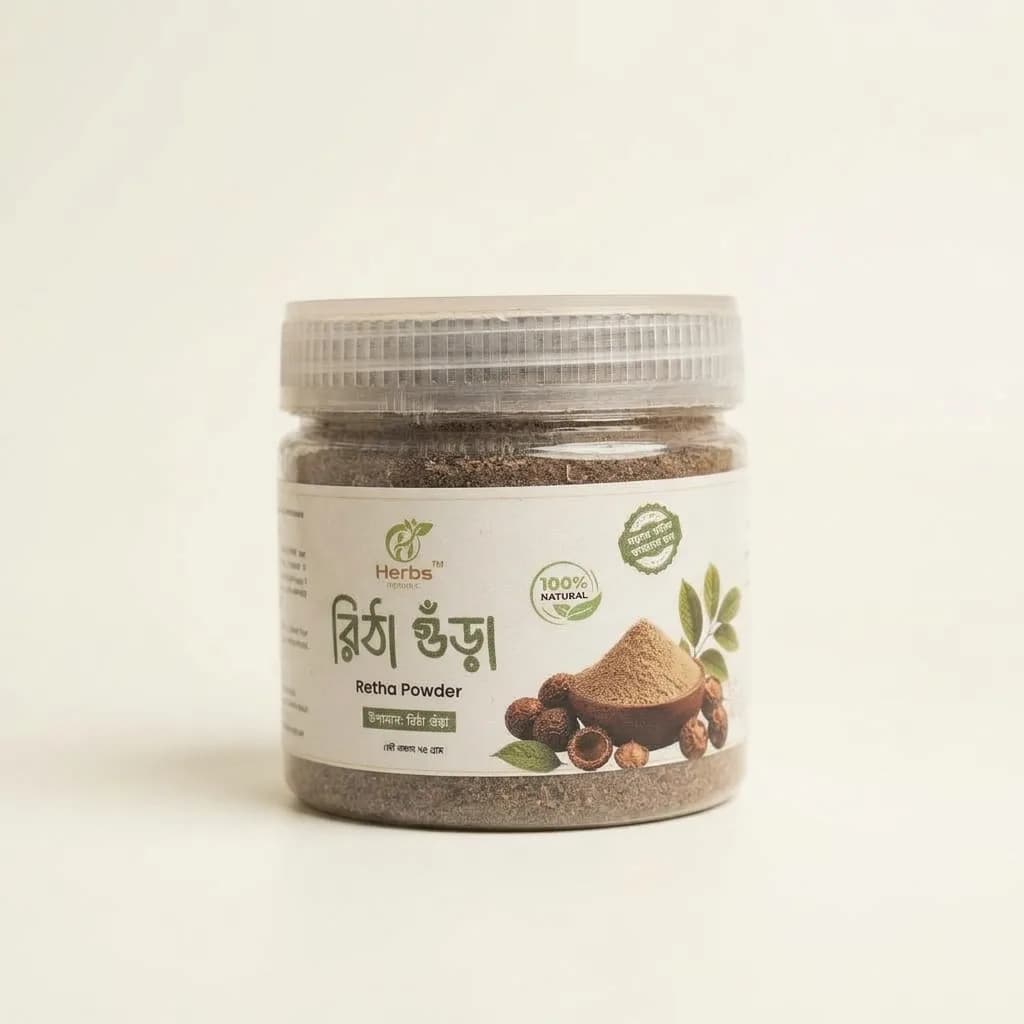 Reetha Powder, thumbnail 2