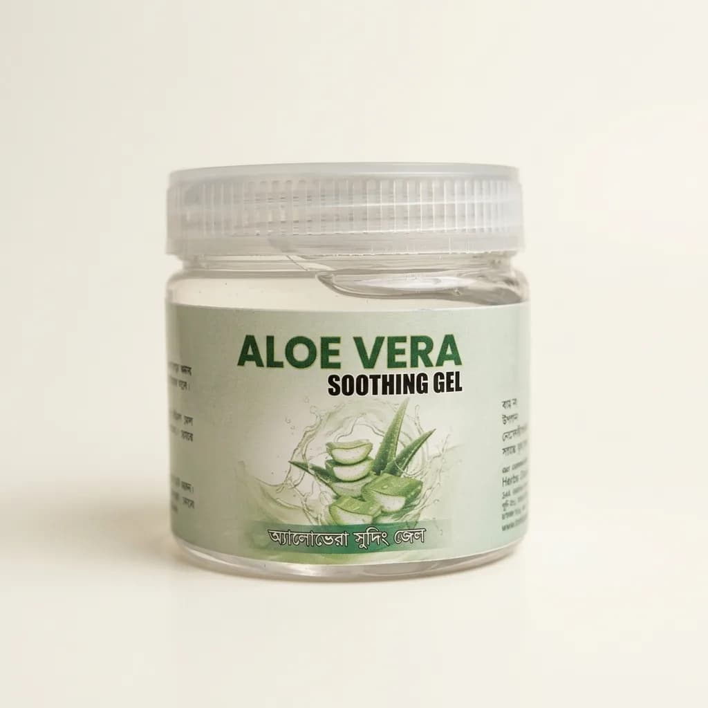 Organic Aloe Vera Gel
