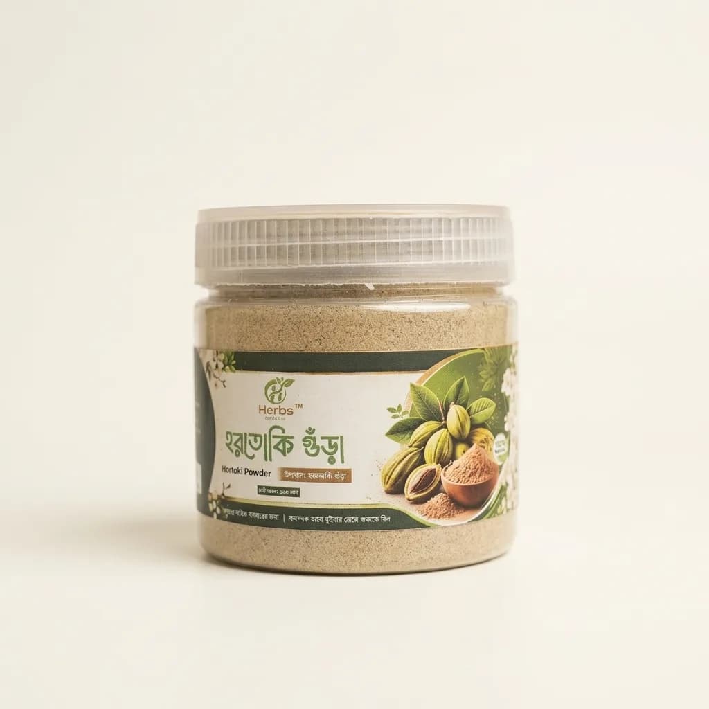 Horitoki Powder, thumbnail 2