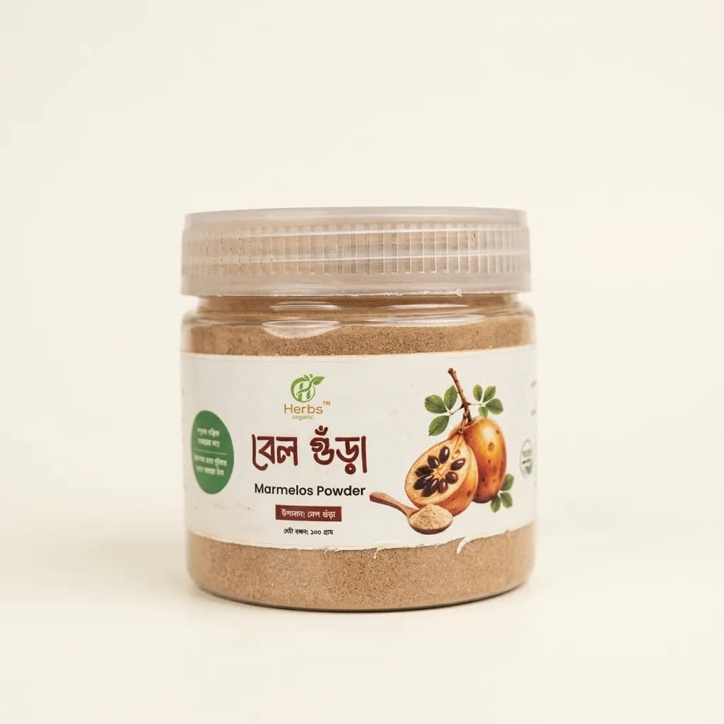 Bael Powder