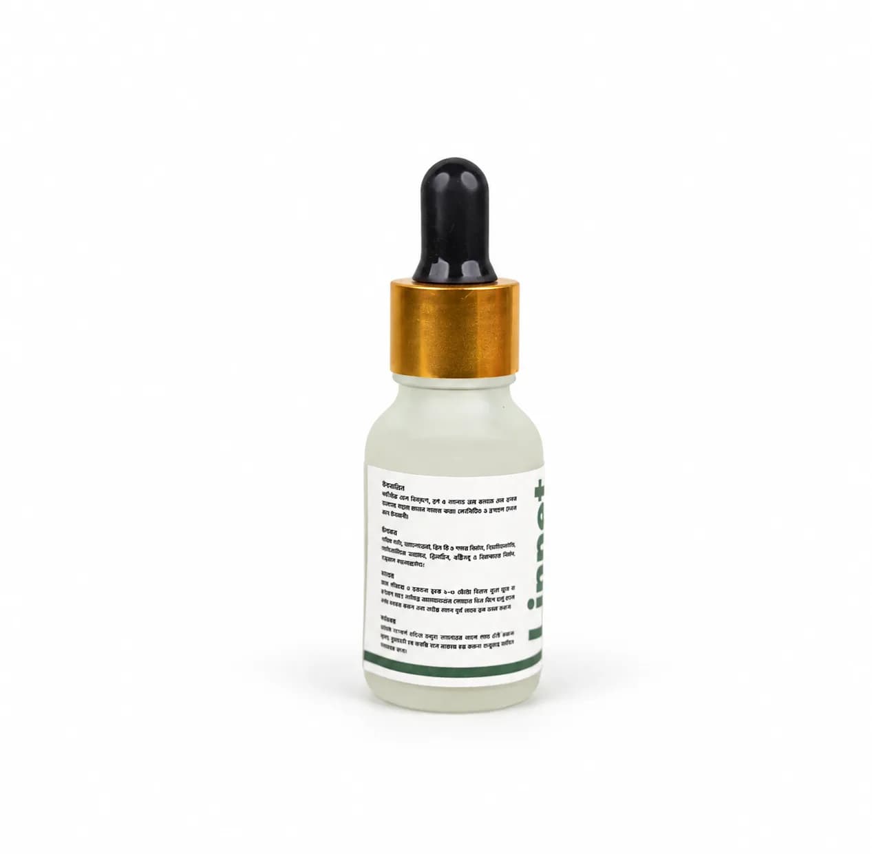 Acno Care Serum, thumbnail 3