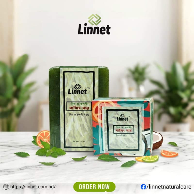 Neem & Tulsi Bathing Bar, thumbnail 2