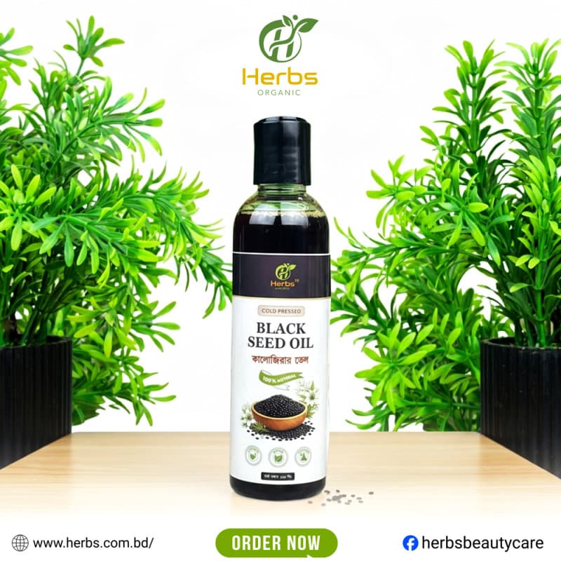 Cold-Pressed Black Seed Oil, thumbnail 2