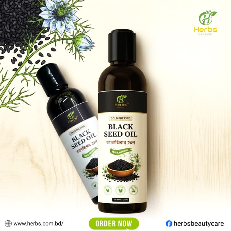 Cold-Pressed Black Seed Oil, thumbnail 3
