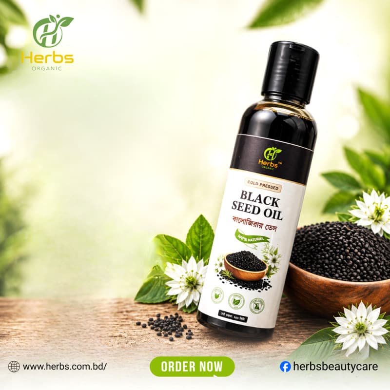 Cold-Pressed Black Seed Oil, thumbnail 5