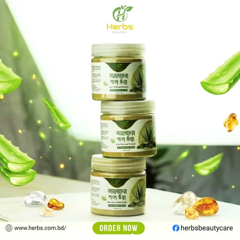 Aloe Vera Powder, photo 3