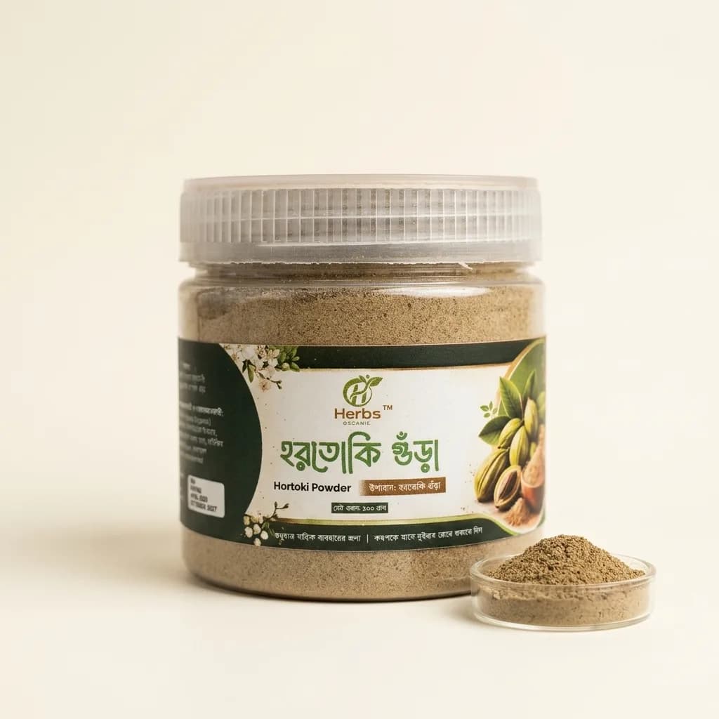 Horitoki Powder, photo 1