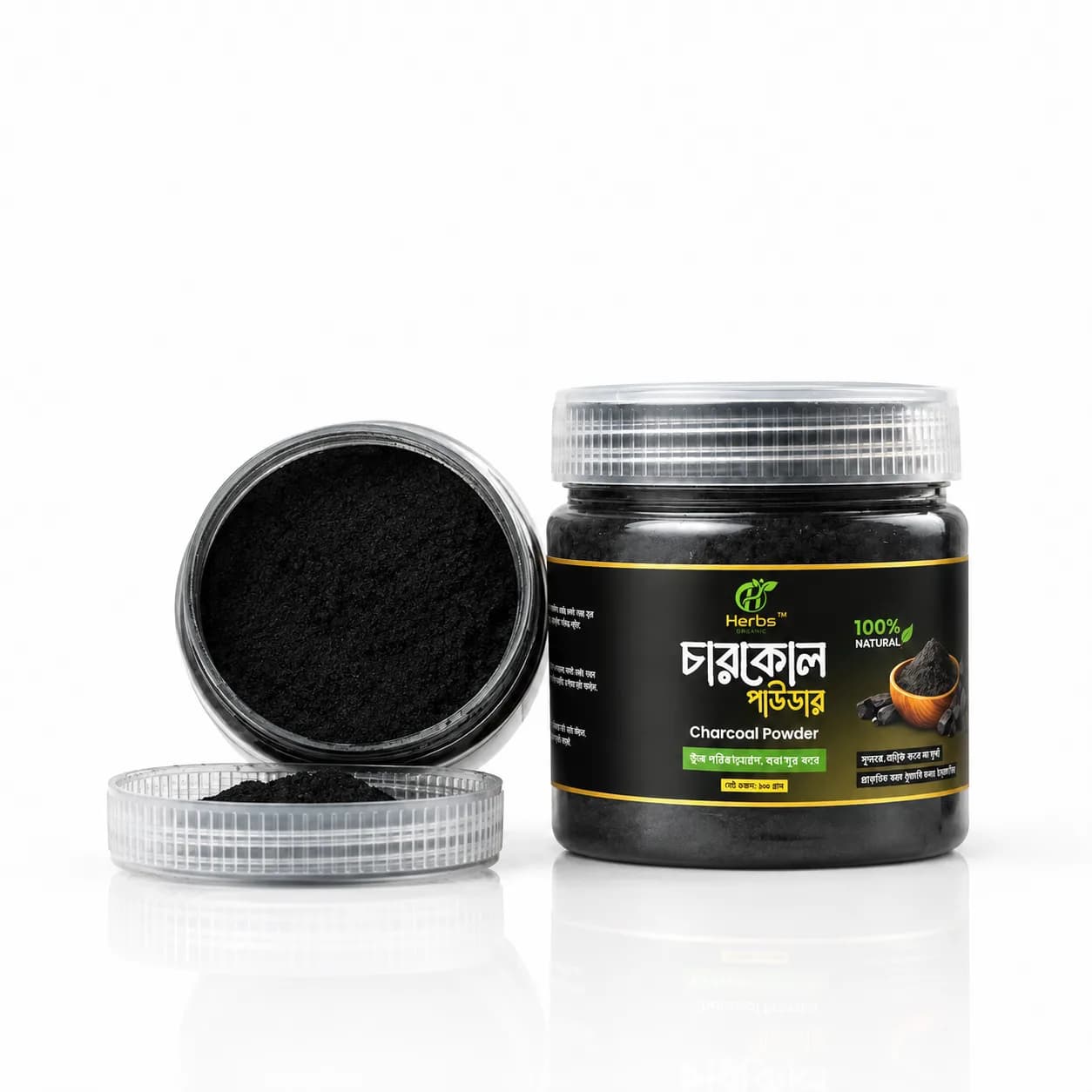 Activated Charcoal Powder, photo 2