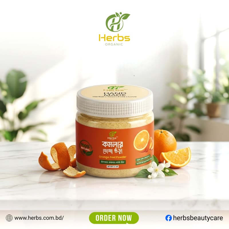 Orange Peel Powder, photo 6