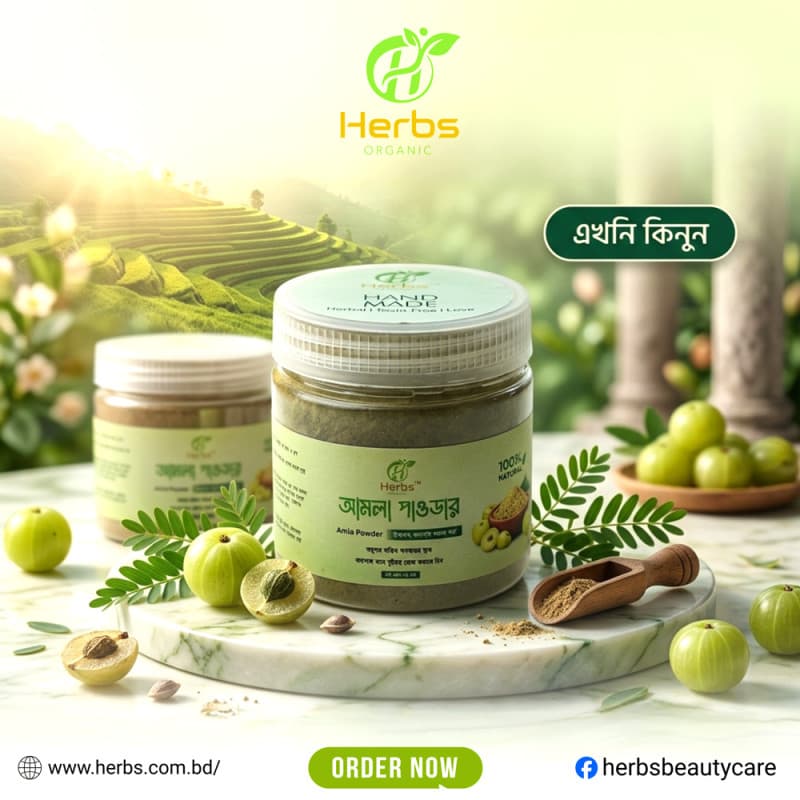 Organic Amla Powder, photo 4