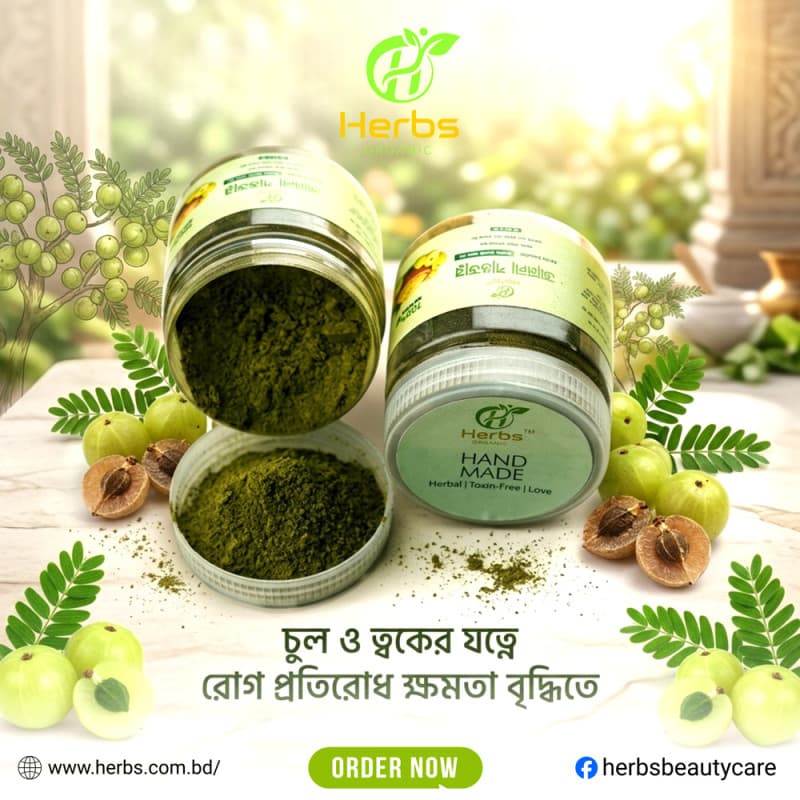 Organic Amla Powder, photo 5