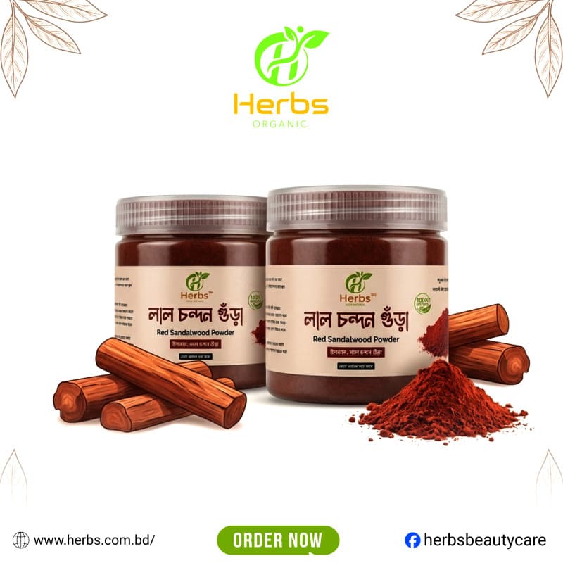 Organic Red Sandalwood Powder, photo 2