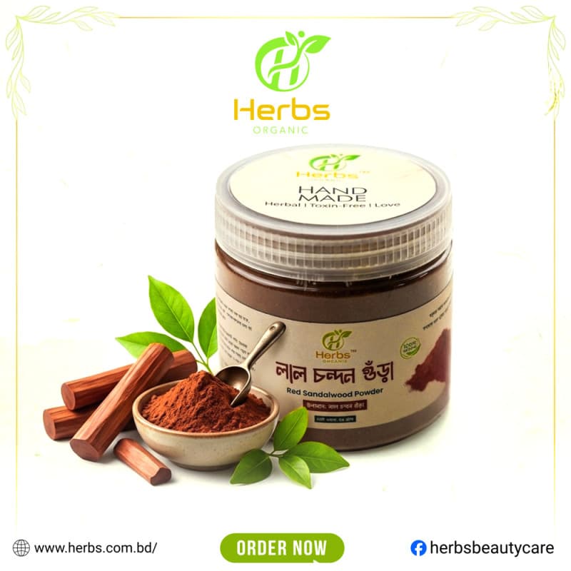 Organic Red Sandalwood Powder, photo 3