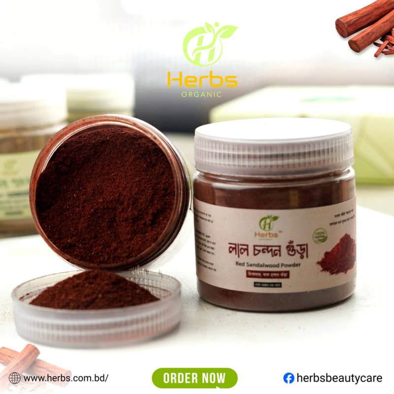 Organic Red Sandalwood Powder, photo 4