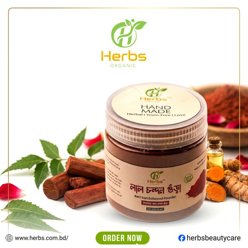 Organic Red Sandalwood Powder, photo 5