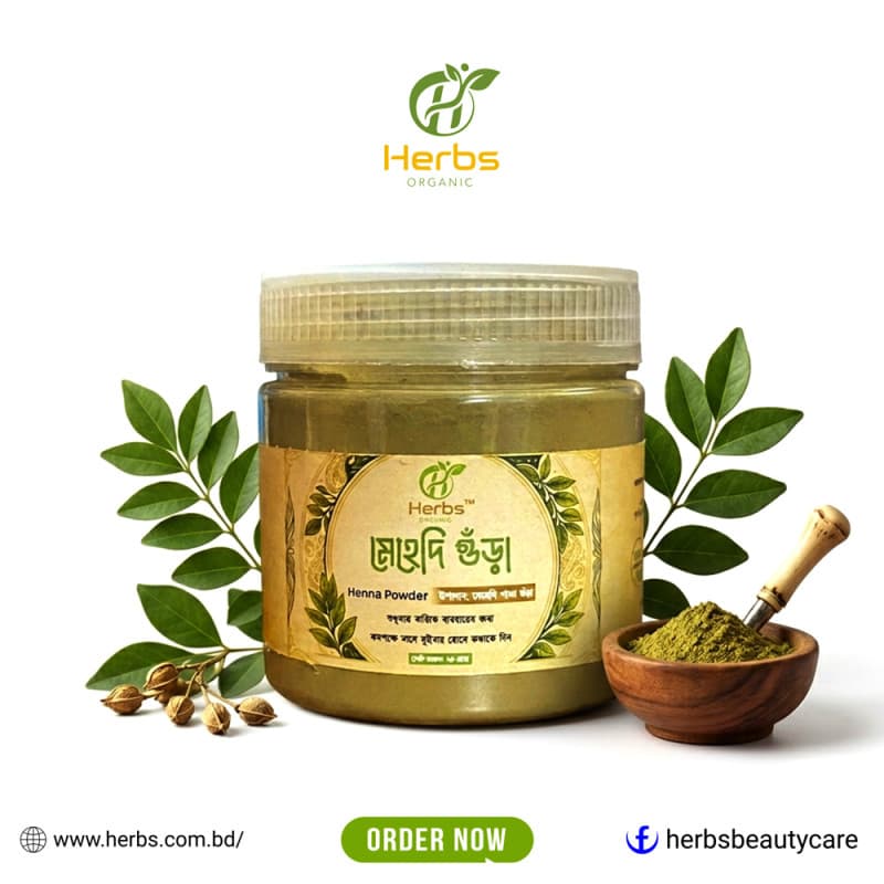 Organic Henna Powder, photo 2