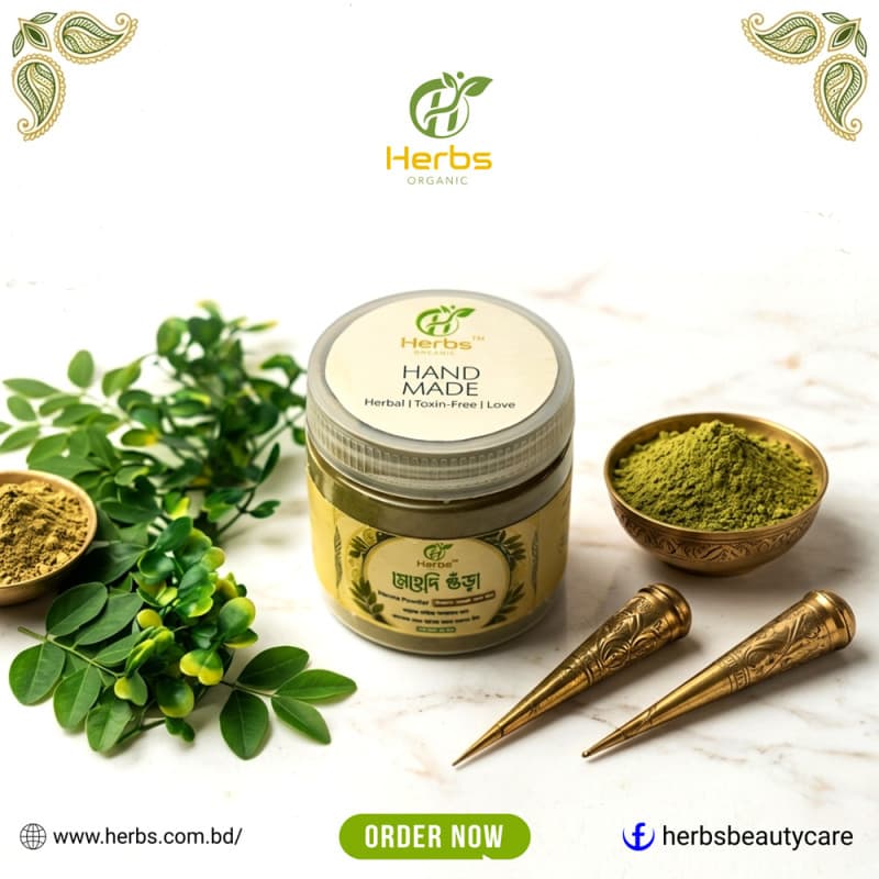Organic Henna Powder, photo 3