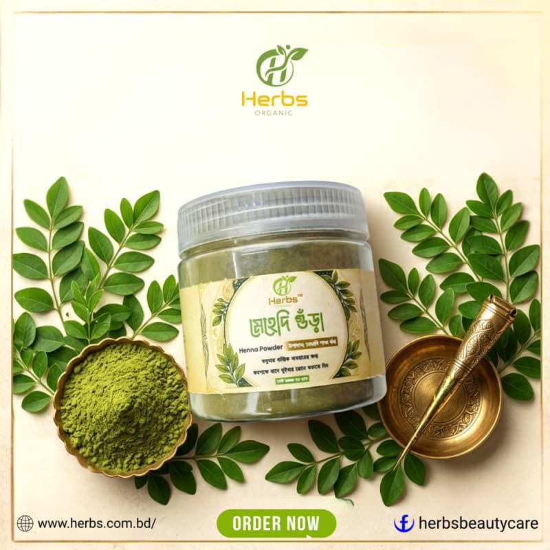 Organic Henna Powder, photo 4