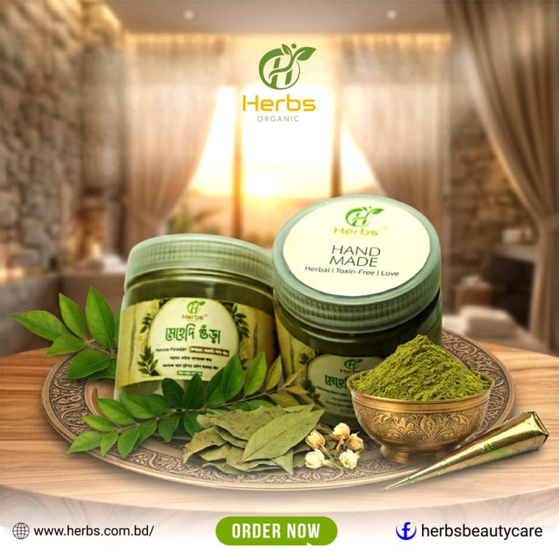 Organic Henna Powder, photo 5